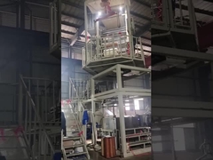 सिकुड़ते लेबल को प्रिंट करने के लिए 55% ब्लो पीवीसी हीट श्रिंक फिल्म